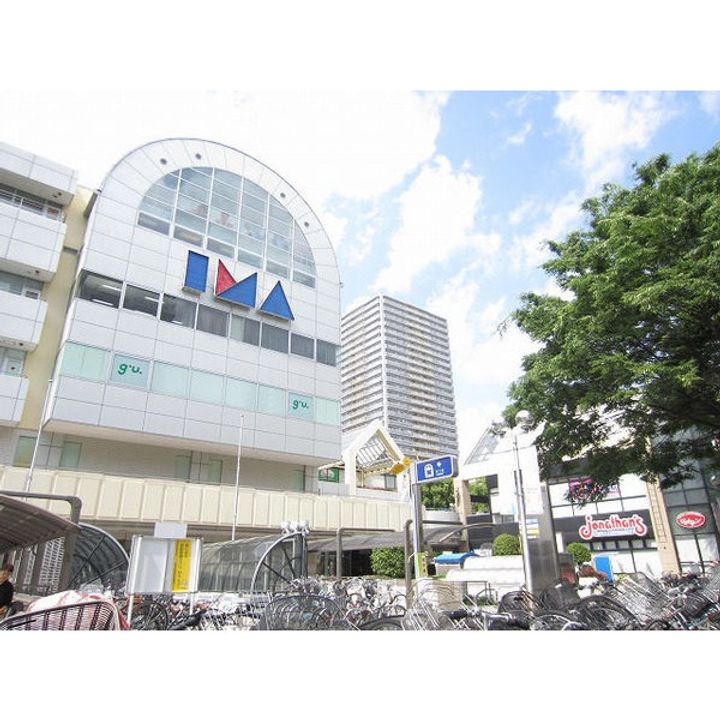 Casa Aileの周辺