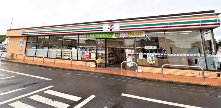栃木県宇都宮市幕田町(一戸建)の賃貸物件の周辺