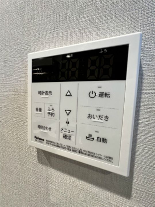 東京都品川区荏原1(マンション)の賃貸物件のその他画像