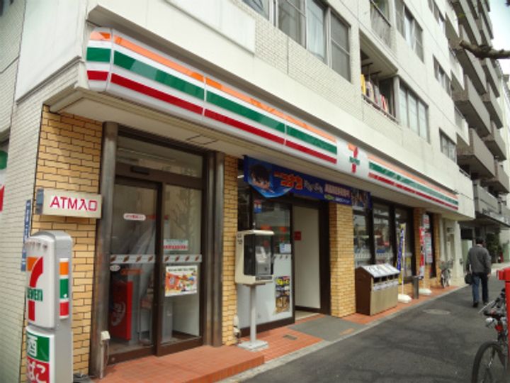 東京都品川区荏原1(マンション)の賃貸物件の周辺