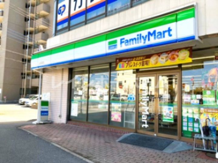 千葉県我孫子市根戸(アパート)の賃貸物件の周辺