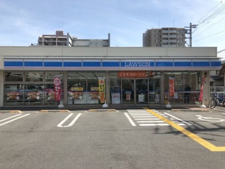 みおつくし桑津の周辺