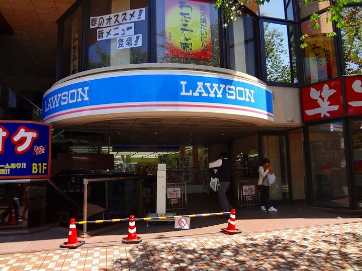 東京都国立市北1(マンション)の賃貸物件の周辺