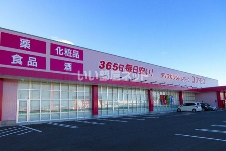 プラネット 寺ノ前の周辺
