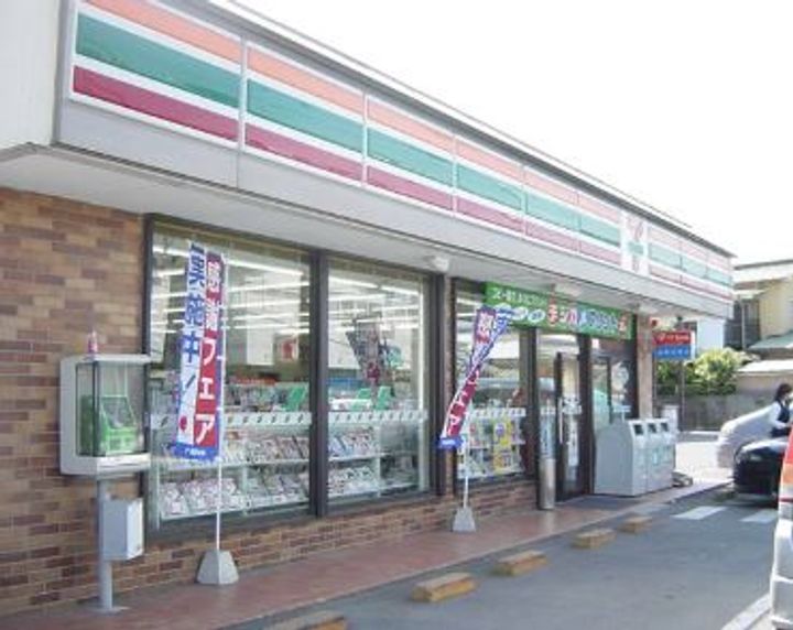 フォンテーヌの周辺