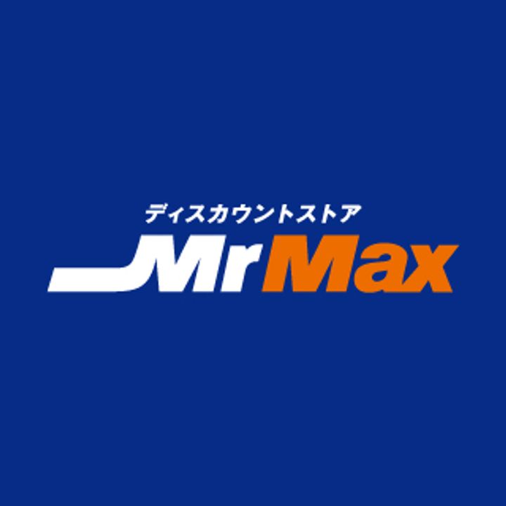 福岡県福岡市南区那の川2(マンション)の賃貸物件の周辺