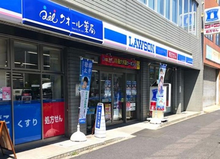 愛知県名古屋市中区千代田2(マンション)の賃貸物件の周辺