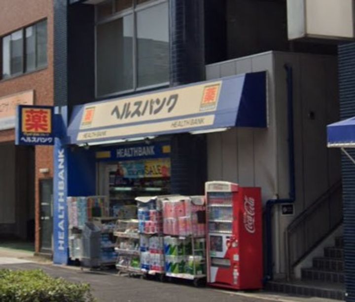 愛知県名古屋市中区千代田2(マンション)の賃貸物件の周辺