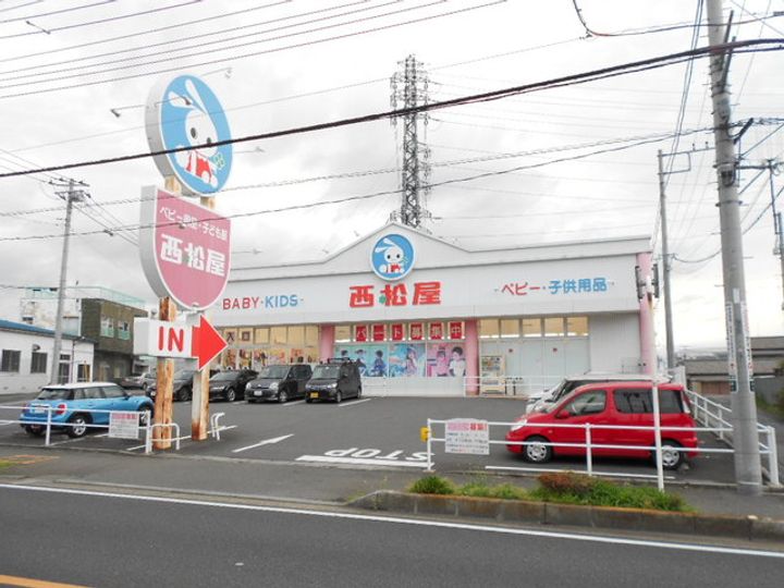 グラシオッソAの周辺