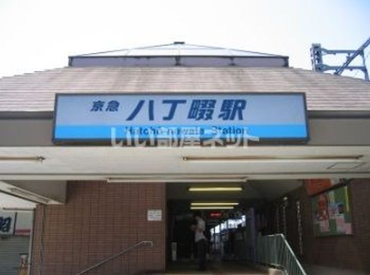 ハーモニーレジデンス川崎#002の周辺