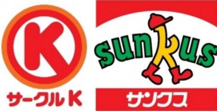 東京都日野市旭が丘2(アパート)の賃貸物件の周辺