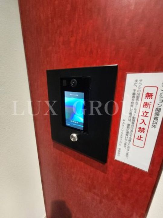 MAXIV八王子TREの内装