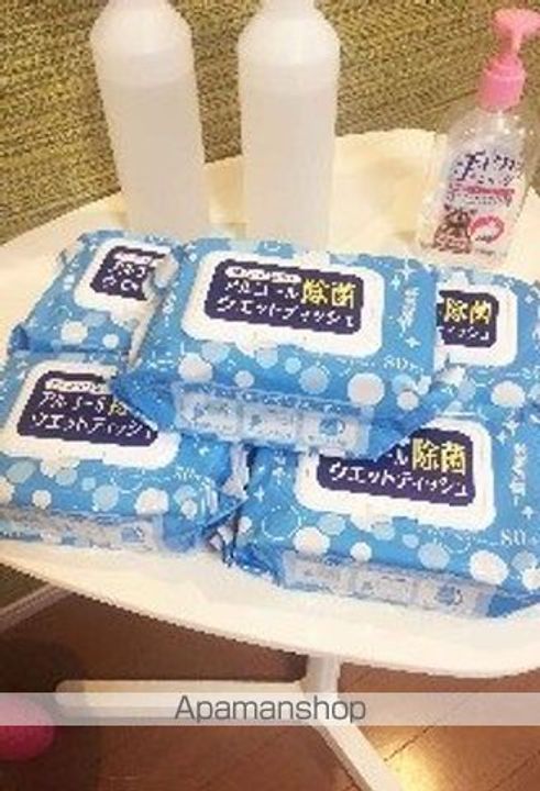 DREAM SHARE井尻Iのその他画像
