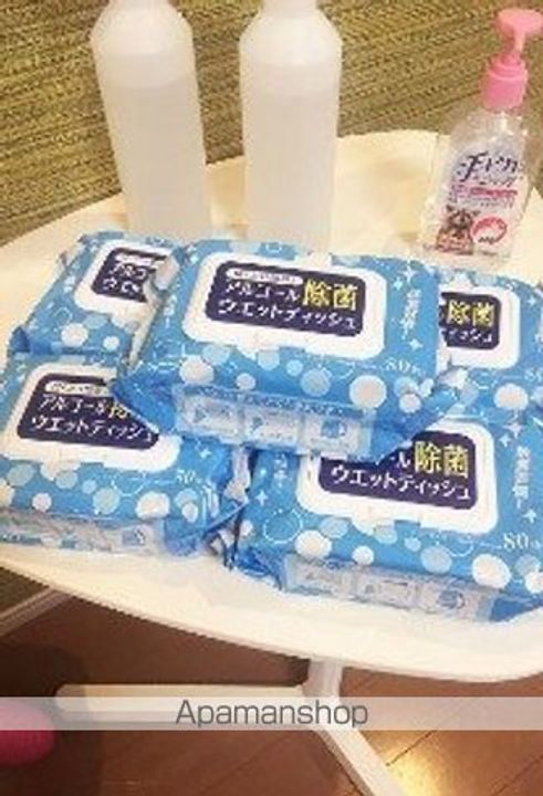 DREAM SHARE井尻Iのその他画像