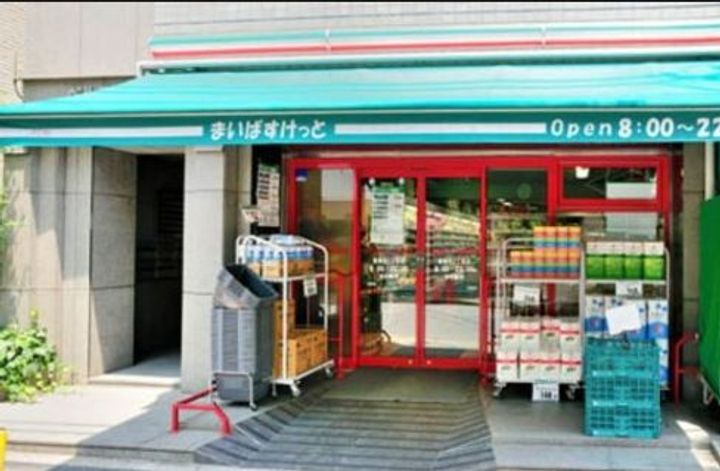 東京都墨田区石原3(マンション)の賃貸物件の周辺