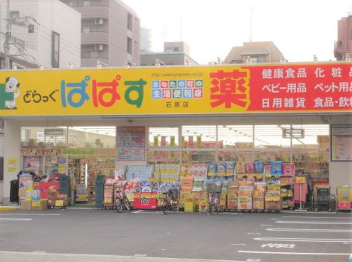 東京都墨田区石原3(マンション)の賃貸物件の周辺