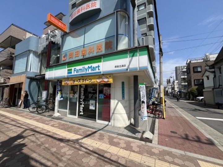 カトリエーム中島の周辺