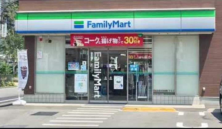 ソラーレ西大泉の周辺
