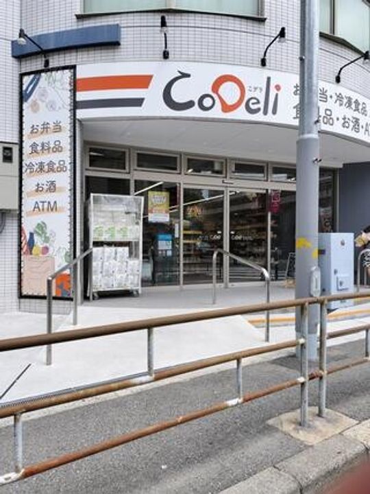 大阪府大阪市北区豊崎4(マンション)の賃貸物件の周辺