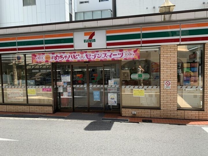 大阪府大阪市北区豊崎4(マンション)の賃貸物件の周辺