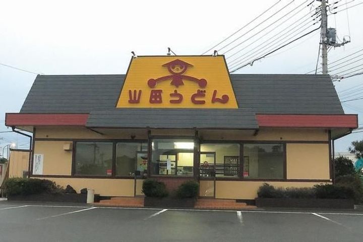 ソレイル カルムの周辺