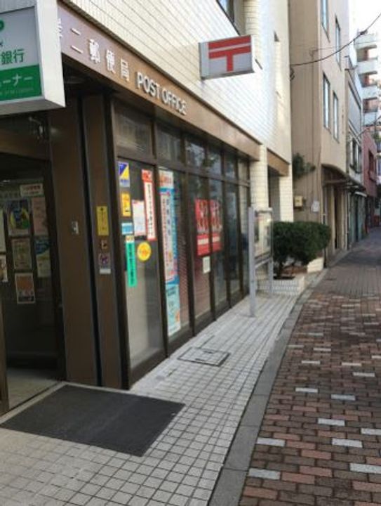 クレストコート東日暮里の周辺