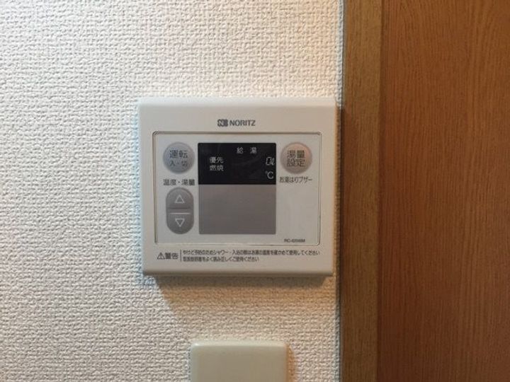 神奈川県横浜市港北区樽町3(マンション)の賃貸物件の内装