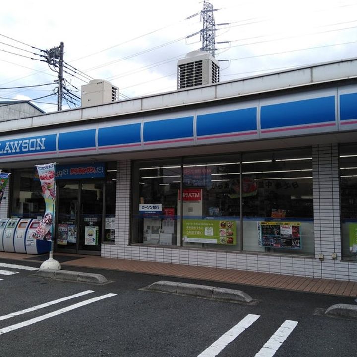 神奈川県横浜市港北区樽町3(マンション)の賃貸物件の周辺