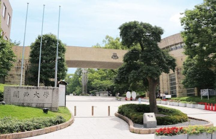 スプランディッド江坂3の周辺