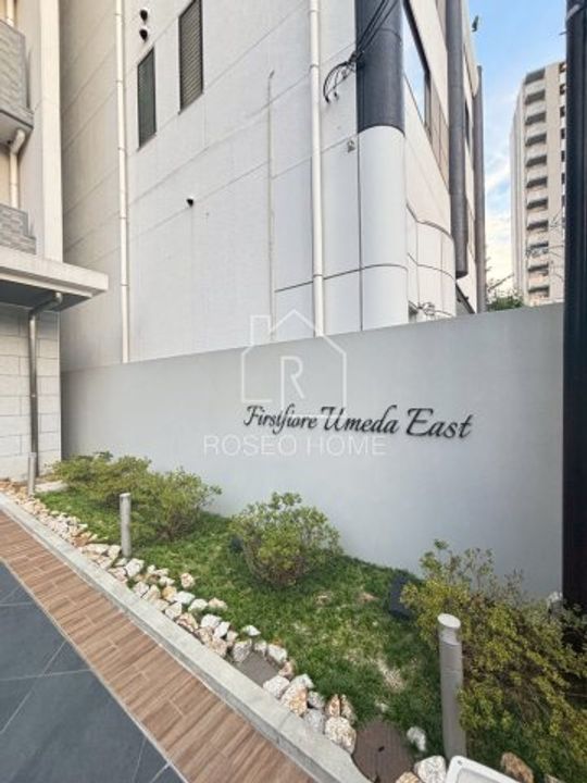 大阪府大阪市北区本庄東1(マンション)の賃貸物件の地図