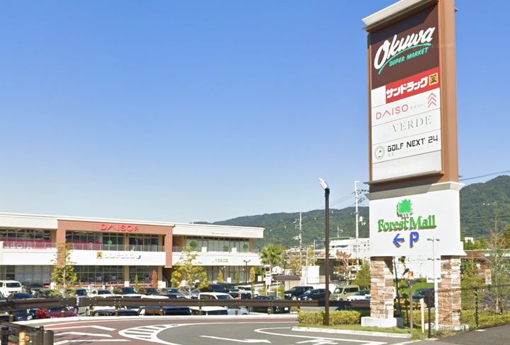 大阪府八尾市郡川6(一戸建)の賃貸物件の周辺