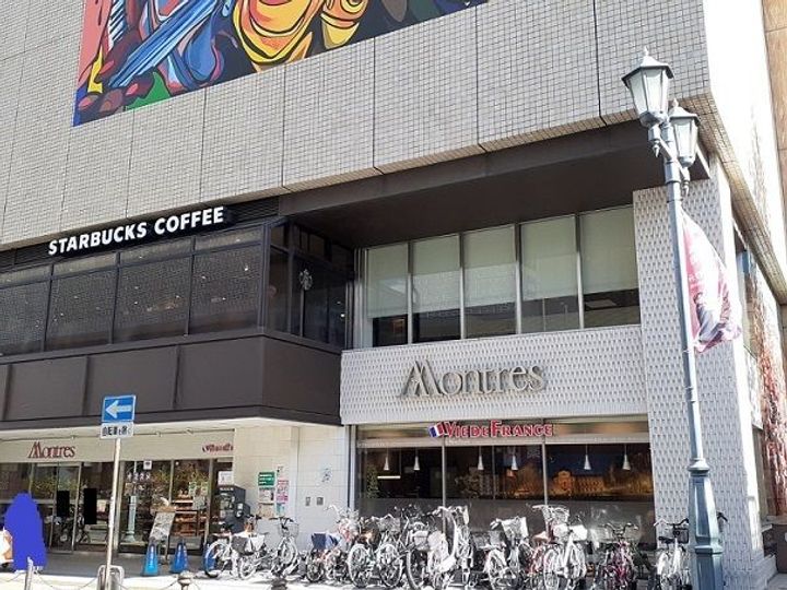 グランドレール高崎の周辺