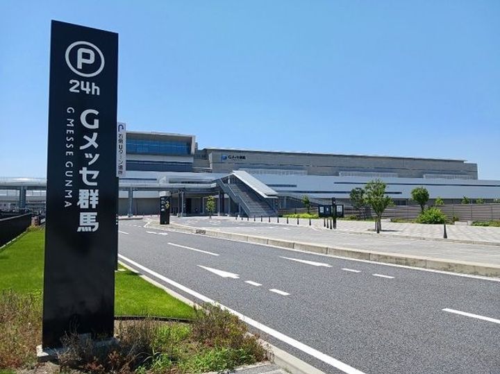 グランドレール高崎の周辺