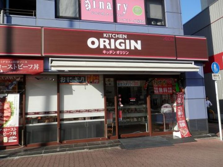 レオーネ亀戸の周辺