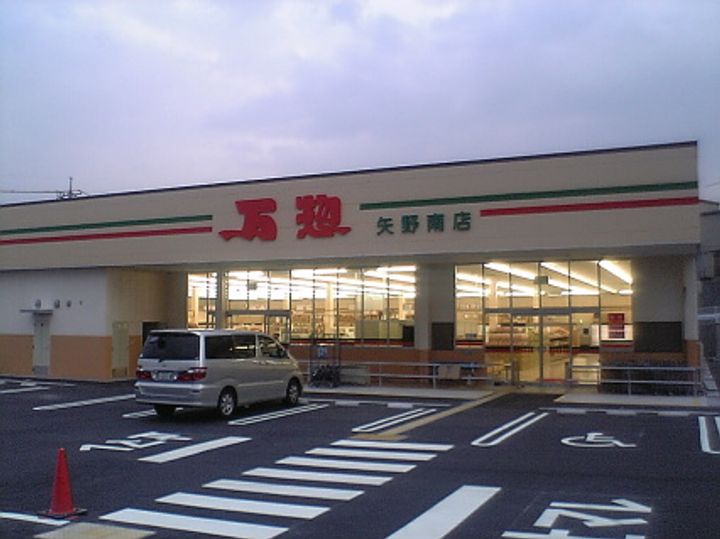 フィオーレ プレッソの周辺