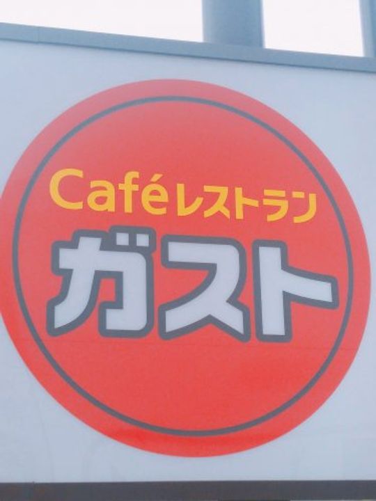 大阪府堺市北区北花田町4(アパート)の賃貸物件の周辺