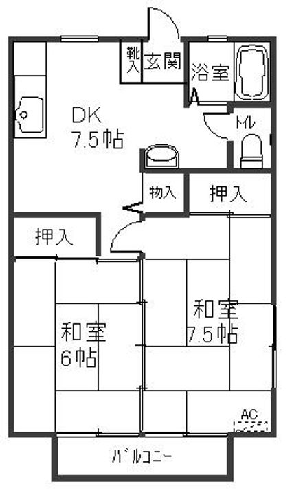 サンシティ渚の間取り