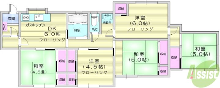 第2サンハイツ木町の間取り