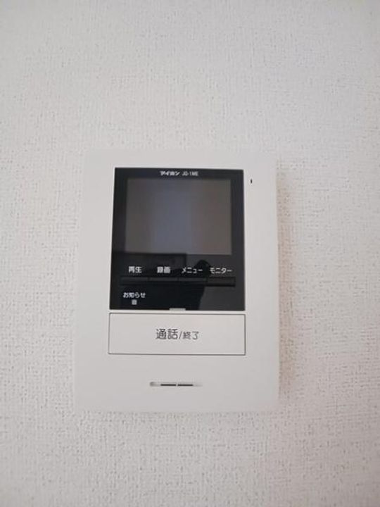 くらしきグリーンハイツの内装