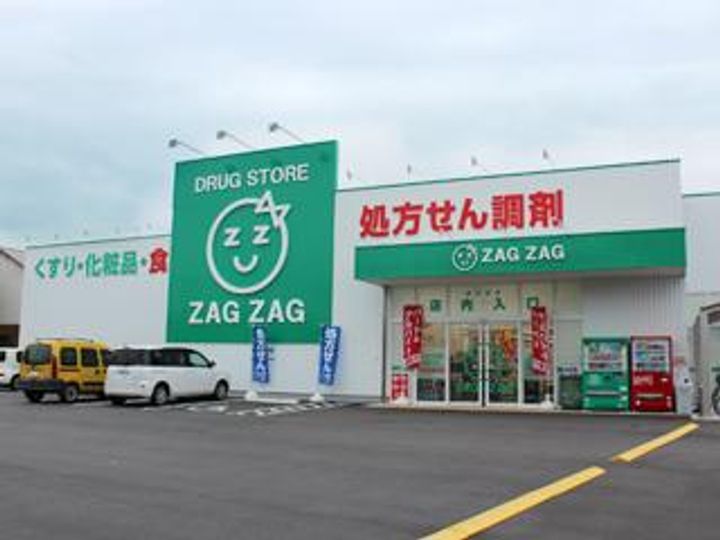 くらしきグリーンハイツの周辺
