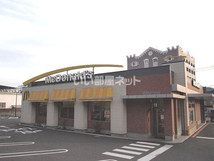 エルスール湯川弐番館の周辺