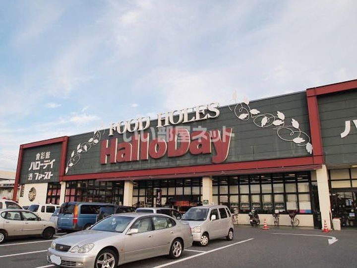 エルスール湯川弐番館の周辺