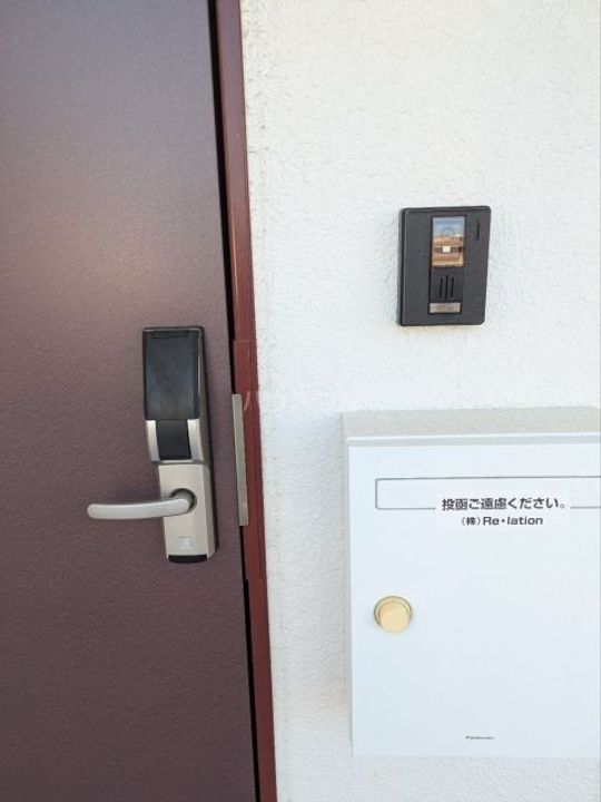 第二我心ヶ丘マンションの内装