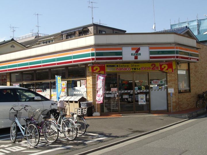 calmeの周辺