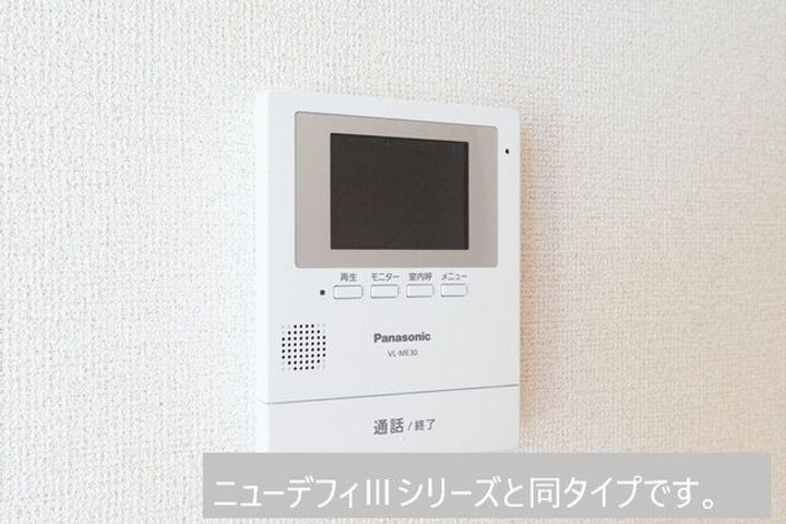 メゾン フランの内装