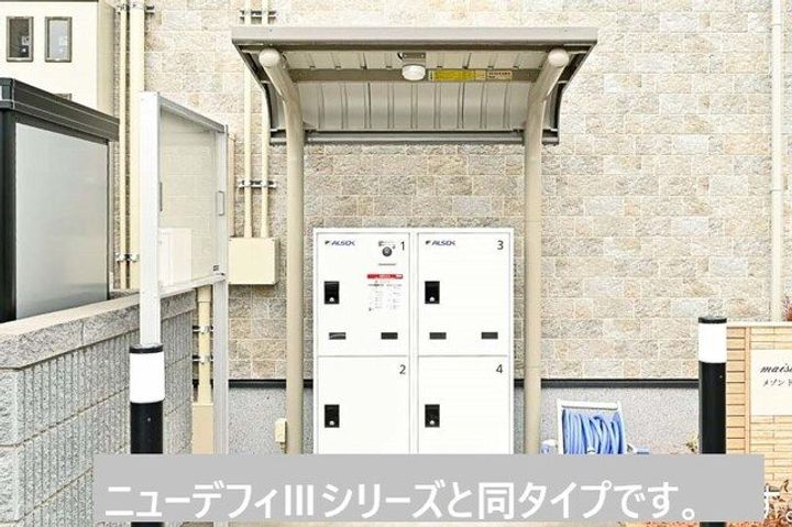 メゾン フランの地図