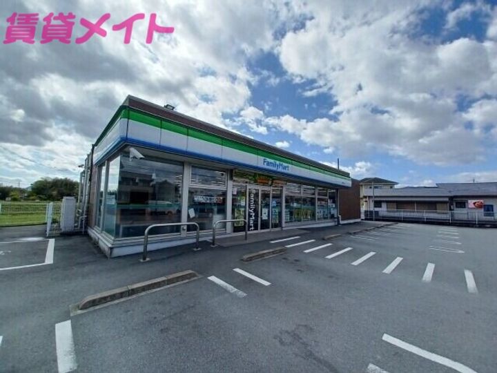 コーポ原の周辺