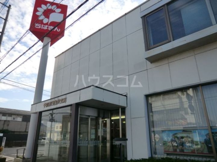 ビューパレー船橋弐番街の周辺