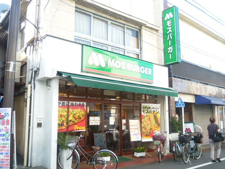 東京都杉並区和泉3(マンション)の賃貸物件の周辺