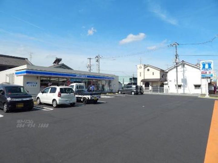 グラミュール手城の周辺